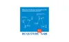 23 11 30 Teaser QS Studie Info Lebensmittelsicherheit 23 11 30 Teaser QS Studie Info Lebensmittelsicherheit