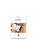 16 07 01 AH Kennzeichnung Fleisch Fleischwaren Teaser 16 07 01 AH Kennzeichnung Fleisch Fleischwaren Teaser